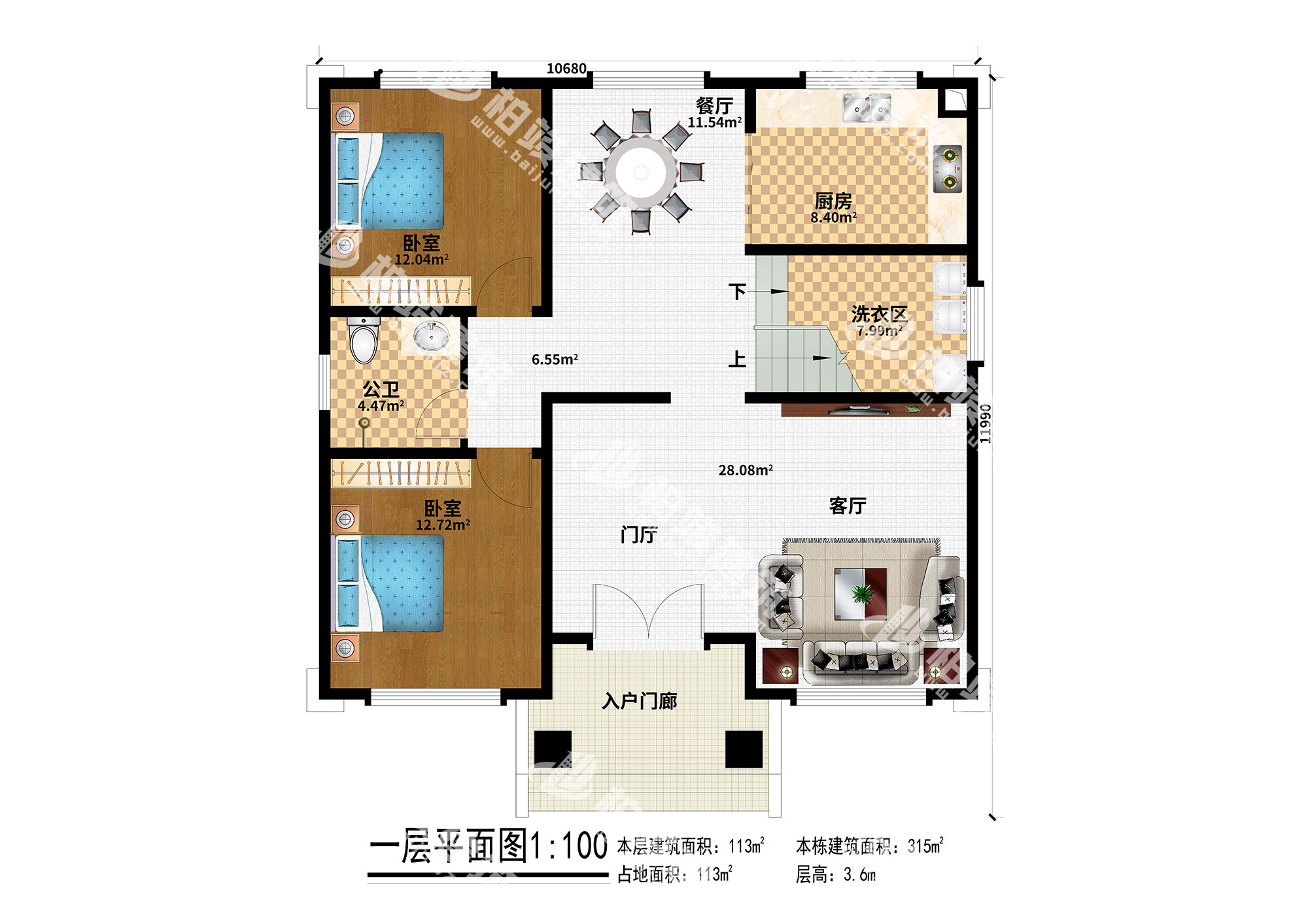 1592362502542785.jpg 101.jpg