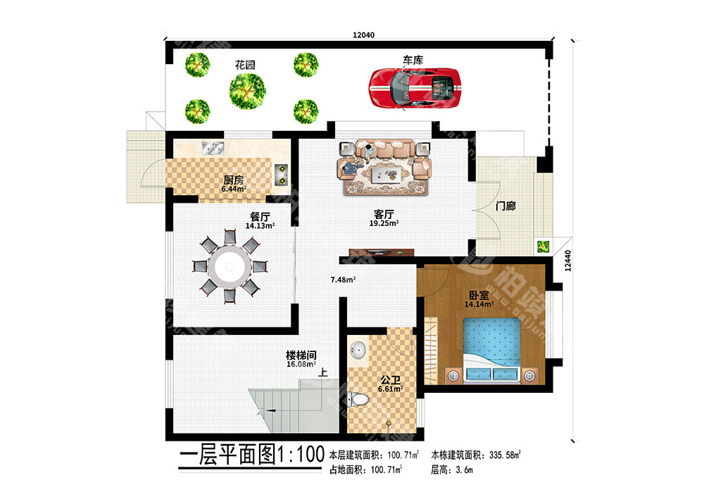 1595233557331054.jpg 01.jpg